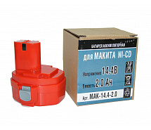 Аккумулятор 14,4V 2Ah Ni-Cd для Makita PIT