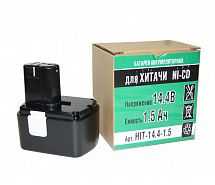Аккумулятор 14,4V 1,5Ah Ni-Cd для Hitachi PIT