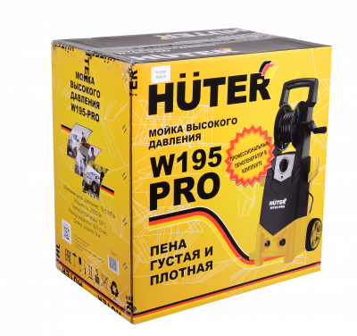 Мойка высокого давления HUTER W 195-PRO 70/8/15