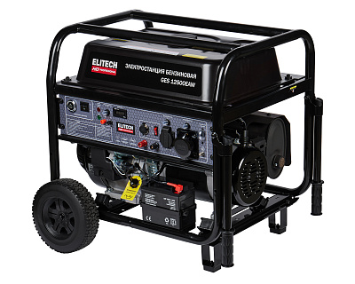 Генератор бензиновый ELITECH HD GES 12500EAW