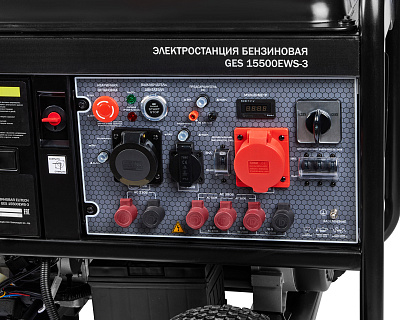 Генератор бензиновый ELITECH HD GES 15500EWS-3