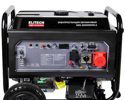 Генератор бензиновый ELITECH HD GES 10000EWS-3