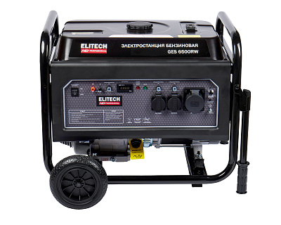 Генератор бензиновый ELITECH HD GES 6500RW