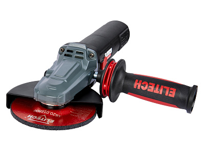 Шлифмашина угловая ELITECH HD AG 1512E