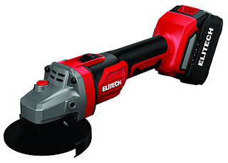 Шлифмашина угловая аккумуляторная ELITECH HD CAG 2012BL 1х4Ah
