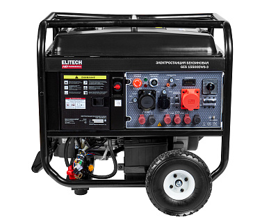 Генератор бензиновый ELITECH HD GES 15500EWS-3
