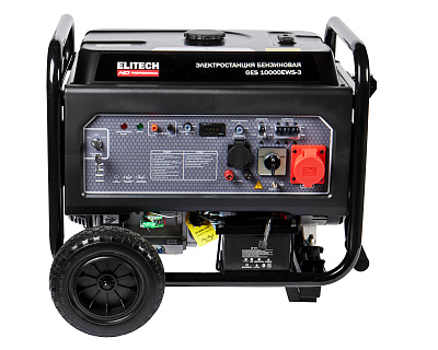 Генератор бензиновый ELITECH HD GES 10000EWS-3
