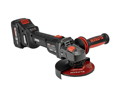 Шлифмашина угловая аккумуляторная ELITECH HD CAG 2012BL 2х4Ah