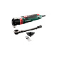 Мультитул реноватор METABO MT 400 Quick