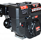 Двигатель бензиновый BRAIT BR465SPЕ11 PRO Shineray (18.5л.с.,вал 25мм, эл. стартер,катушка 11А)