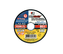 Круг отрезной по металлу 115х1,0х22 A 54 S BF 80 ЛУГА