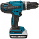 Дрель-шуруповерт ударная аккумуляторная MAKITA HP 488DWAE 2х2Ah