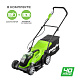 Газонокосилка аккумуляторная GREENWORKS G40LM35K2 1х2Ah 2501907UA