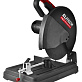 Пила монтажная ELITECH HD CS 2535