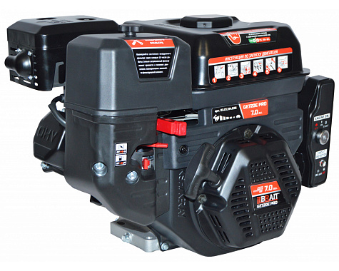 Двигатель бензиновый BRAIT GE720E PRO Shineray (7.0л.с.,вал под шпонку 20мм,электростартер)