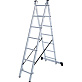 Лестница-стремянка 2-секционная алюминиевая Новая Высота NV1220 2х7