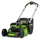 Газонокосилка самоходная аккумуляторная GREENWORKS GD60LM51SPK4 1х4Ah 2514307UB