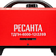 Пушка дизельная непрямого нагрева РЕСАНТА ТДПН-8000-12/220В 67/1/55