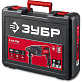 Перфоратор электрический ЗУБР П-24-750 SDS plus
