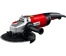 Шлифмашина угловая ЗУБР УШМ-230-2405 П