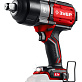 Гайковерт ударный аккумуляторный LMS ЗУБР ГБУ-1000 без АКБ и ЗУ