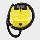 Пылесос KARCHER WD 4 S V-20/5/22 1.628-250