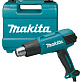 Термопистолет MAKITA HG 6031VK