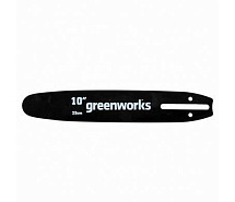 Шина для пилы 2007707 цепь 2947307 GREENWORKS 2947207