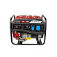 Генератор бензиновый BRAIT GB-8000 PRO