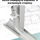 Бетоносмеситель (полиамидный венец) LINSTOR Б-160П