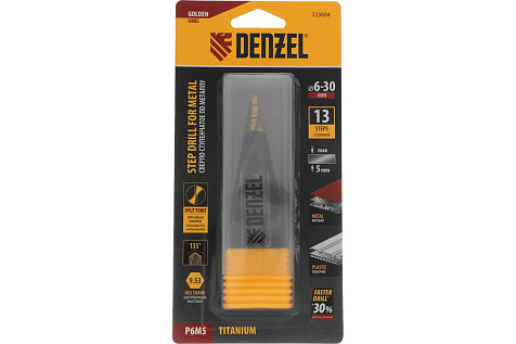 Сверло ступенчатое 6-30мм 13ступеней Р6М5 DENZEL 723604