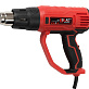 Фен строительный BRAIT BHG2000ER