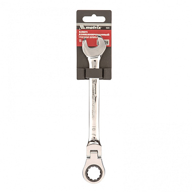Ключ комбинированный трещоточный с шарниром 16мм MATRIX 14829