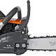 Бензопила VILLARTEC SB 592