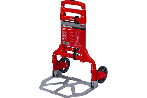 Тележка хозяйственная 80кг складная 2-х колесная алюминиевая MATRIX 98206