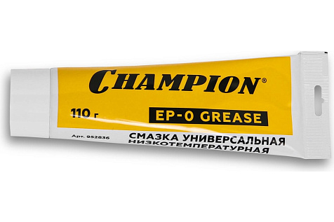 Смазка универсальная низкотемпературная 110г CHAMPION EP-0 952836