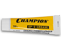 Смазка универсальная низкотемпературная 110г CHAMPION EP-0 952836