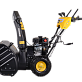 Снегоуборщик HUTER SGC 6000 70/7/7