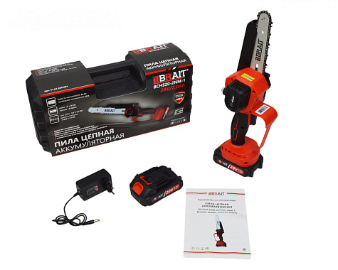 Пила цепная аккумуляторная BRAIT BCHS 20-2NM-1 2х2Ah
