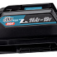 Адаптер для з/у XGT для зарядки LXT аккумуляторов MAKITA ADP10 191C11-5