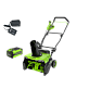 Снегоуборщик аккумуляторный GREENWORKS GD40STX2 1х8Ah 2603407UH