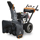 Снегоуборщик VILLARTEC WB G-139A SnowBoss