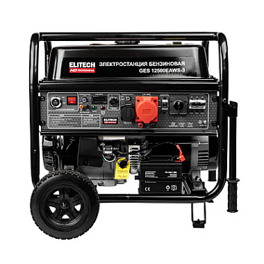 Генератор бензиновый ELITECH HD GES 12500EAWS-3