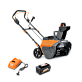 Снегоуборщик аккумуляторный VILLARTEC WA 4051 1х5Ah WA4051Set55
