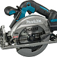 Пила дисковая аккумуляторная MAKITA HS 012GZ без АКБ и ЗУ
