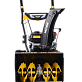 Снегоуборщик HUTER SGC 4000L (фонарь) 70/7/22