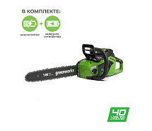 Пила цепная аккумуляторная GREENWORKS GD40CS18K2 1х2Ah 2005807UA