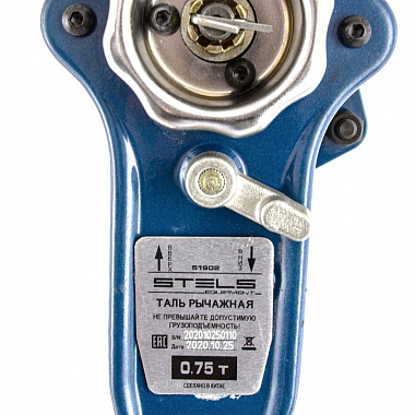 Таль рычажная цепная 0,75т 1,5м STELS