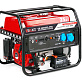Генератор бензиновый BRAIT GB-3800SEL PRO