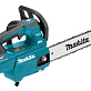 Пила цепная аккумуляторная MAKITA UC 004GM101 1х4Ah